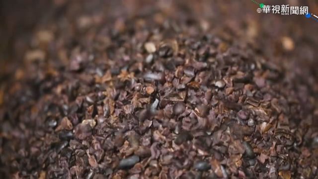 ｢神的食物｣ 可可魅力席捲全世界