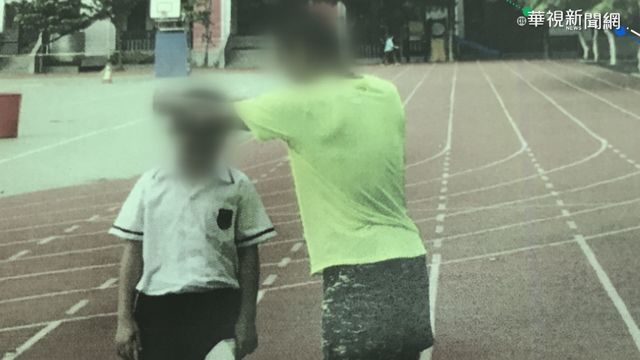 幼年負面經驗多 80%成年後身心受折磨