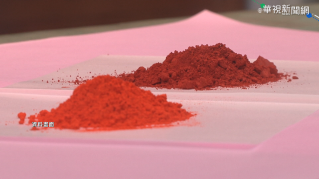 台中鉛中毒案 2負責人.藥商20萬交保