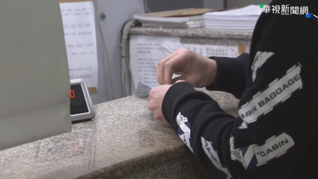 三重旅館詐領國旅補助158萬 3人交保