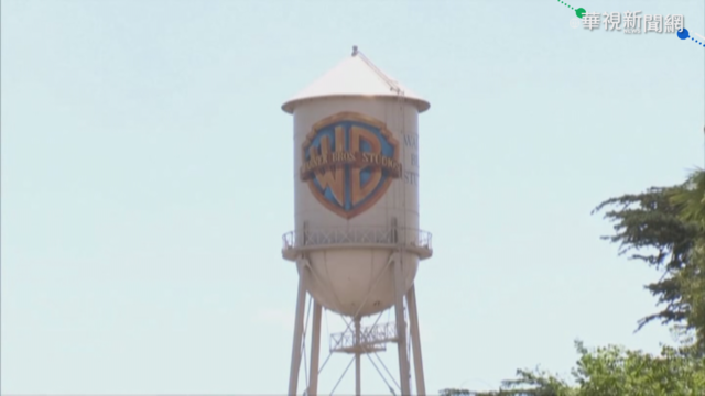 不敵疫情 華納加入數位串流影音平台