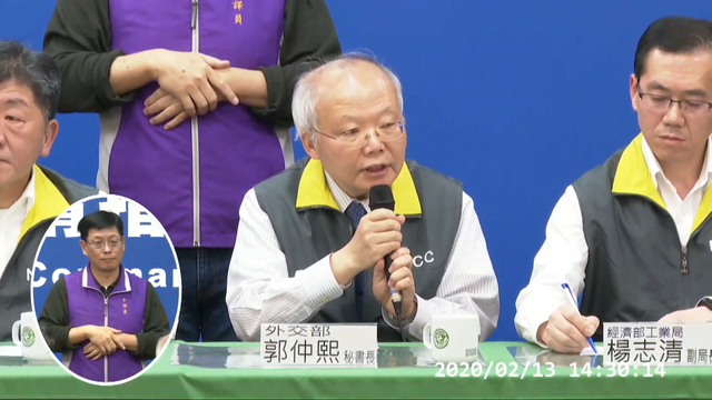 日核食禁令到期 台日協：日方非常關切此議題