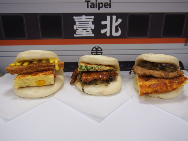 板橋站限定！台鐵特製刈包 每日限量45份