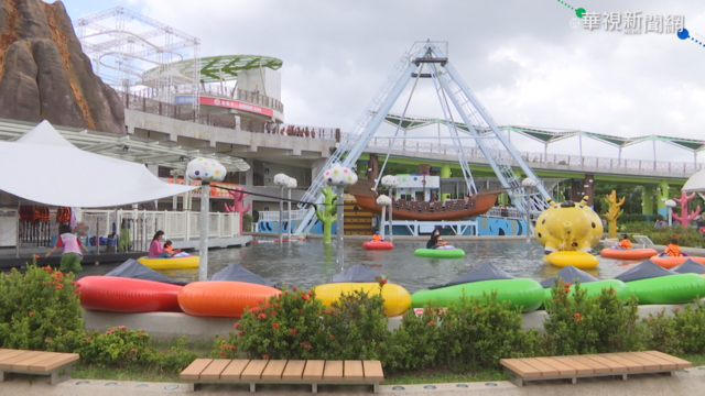 貓纜.兒童樂園虧損 員工照領4.4月年終