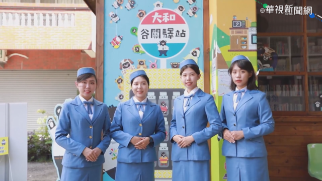 慶中橫開通60年 金馬號小姐復刻重現