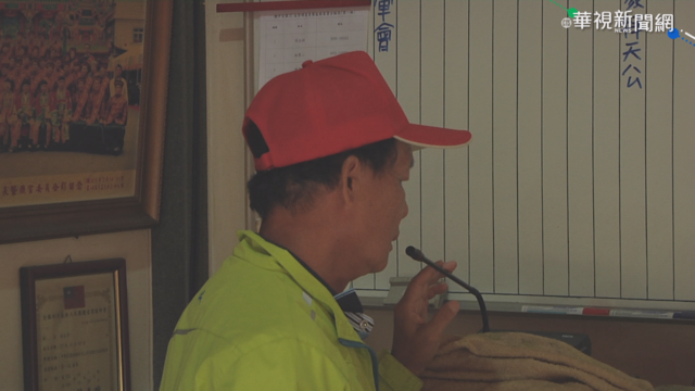 ｢誰搞丟1500元硬幣｣ 里長廣播尋獲失主