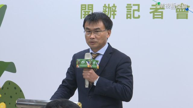 逾80進口商不進萊豬 農委會:市場機制