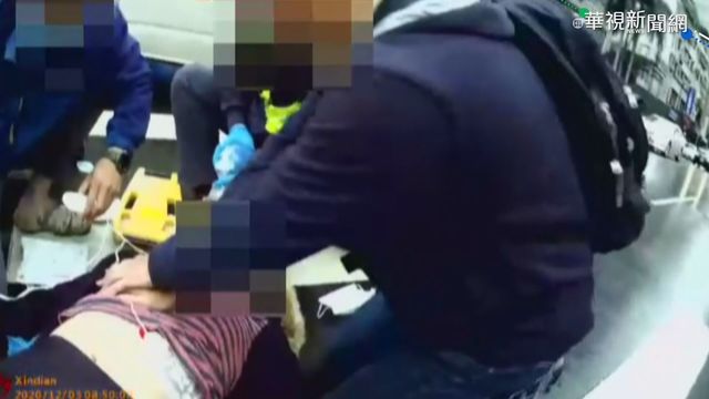 婦人不適路倒 休假警消.醫師聯手救回