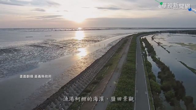 台灣經典小鎮3.0 漫遊體驗地方風情