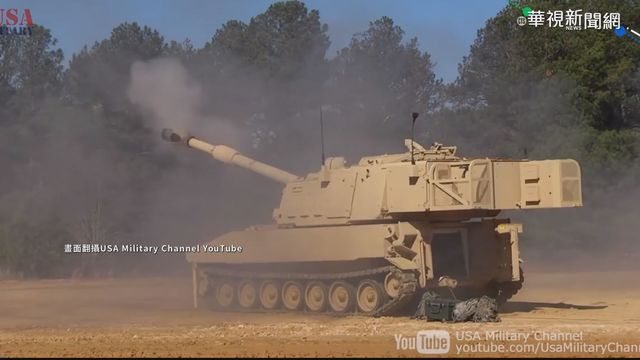 挺台灣! 美國防授權法助台提升防禦力