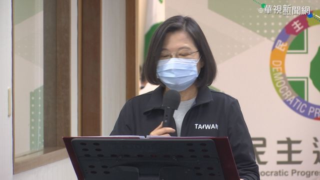 領袖先鋒獎.彭博50人 總統獲國際肯定