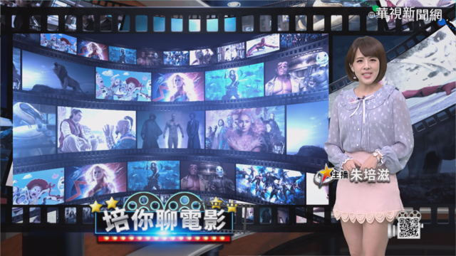 【培你聊電影】耶誕節+跨年檔期 電影過節氛圍濃