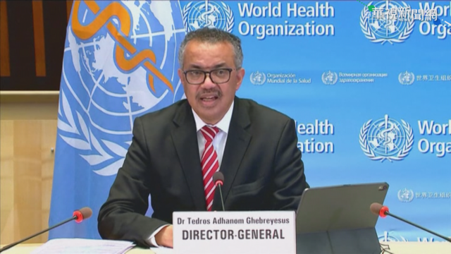 全球逾6560萬人染疫 日45死單日新高