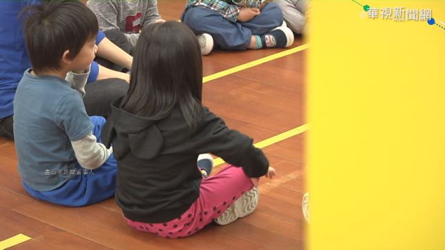 幼園違規罰不怕? 超收最高擬罰30萬