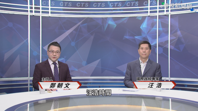 ｢學民三子｣判刑 汪浩評港府殺雞儆猴