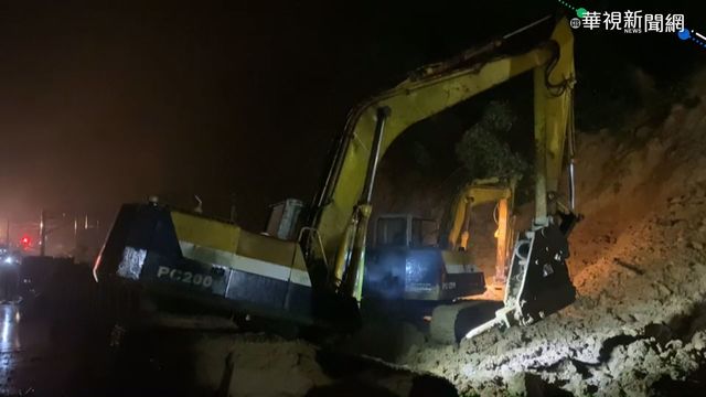 瑞芳=猴硐間坍方靠客運疏運 台鐵停駛、退票資訊看這