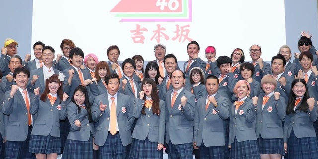 日偶像團體爆12人群聚染疫 劇場緊急關閉