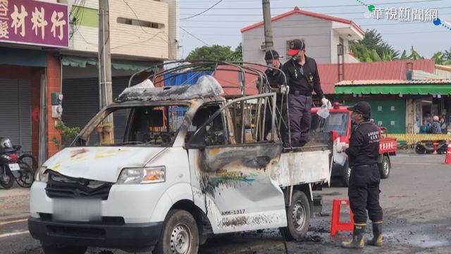 台南進香團炮車起火 8歲女燒成焦屍