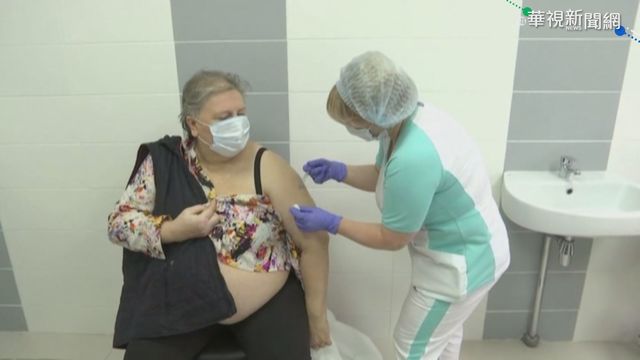 繼英國後 巴林批准使用輝瑞疫苗