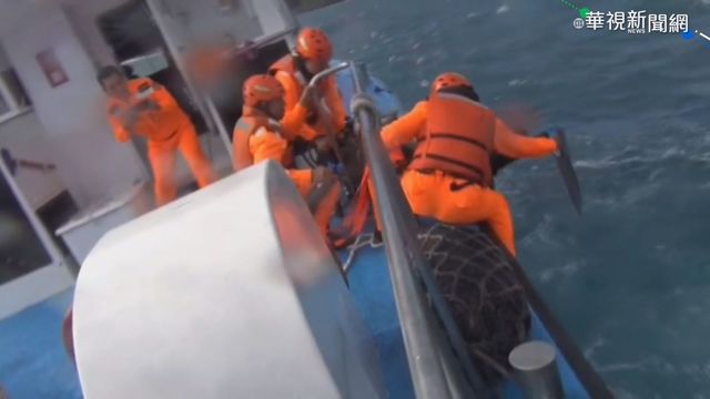 潛水客海面漂流 海巡頂惡劣海象搶救