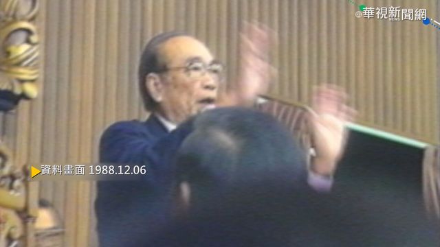 【歷史上的今天】立院朝野全武行 主席首動用警察權