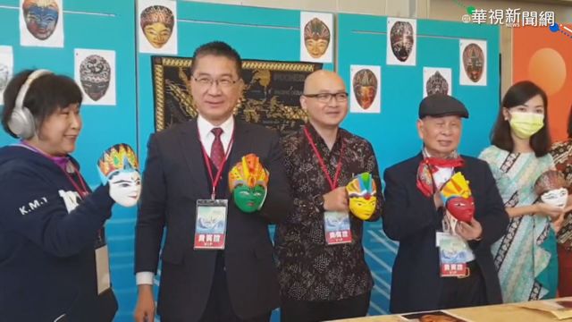 「國際移民日」登場 徐國勇到場表揚