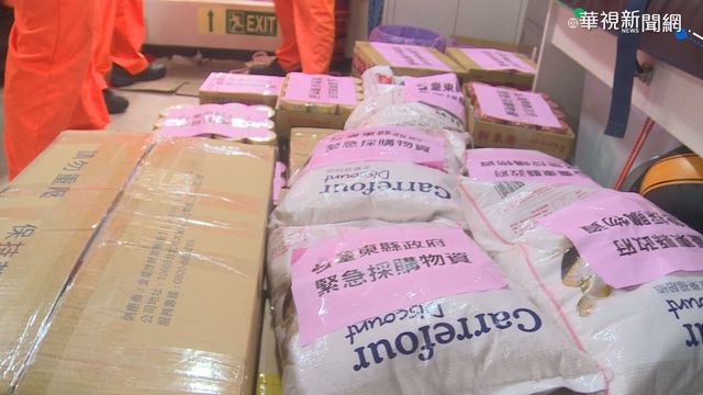 海象差貨船停駛12天 蘭嶼快斷糧!