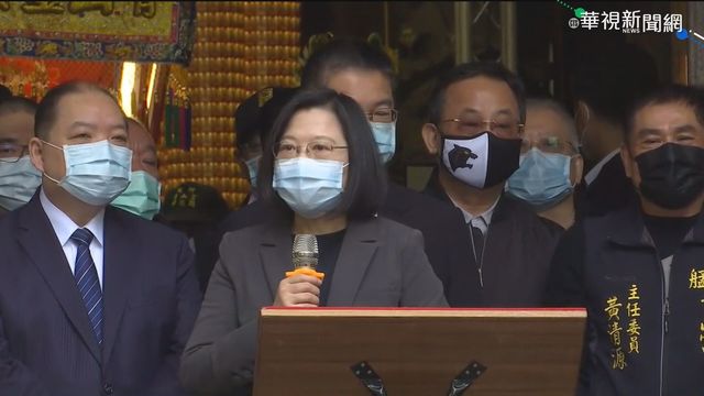 12位全球最具影響力女性! 蔡總統上榜