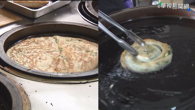 蔥油餅比拚 後龍麵皮香.三星蔥味濃