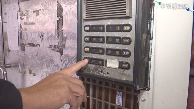 不配合恐挨罰 北市人口普查延至12/15