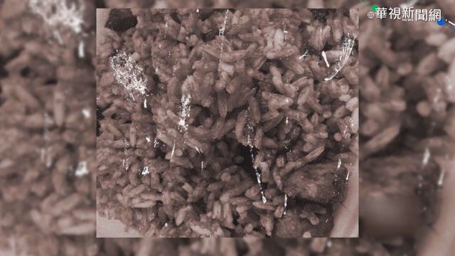 茶葉引爆獨立戰爭 美國成種族大熔爐