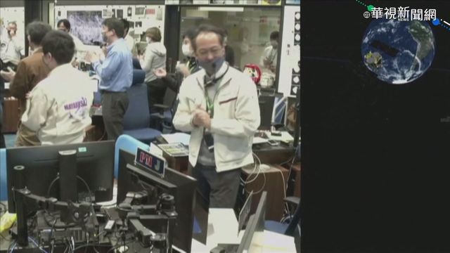 成功採集砂石樣本 日本探測器抵地球