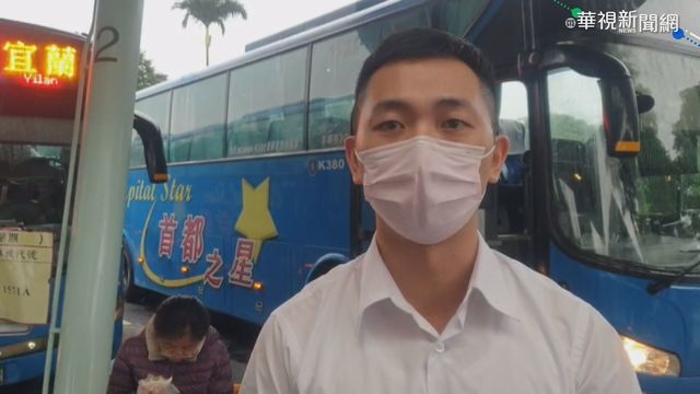 猴硐走山台鐵中斷 急搶修拚週日通車
