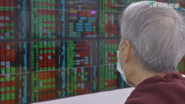 台股盤中站上14306點 創歷史新高!