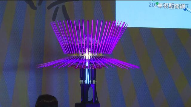 2021台灣燈會在竹市 展現未來科技風