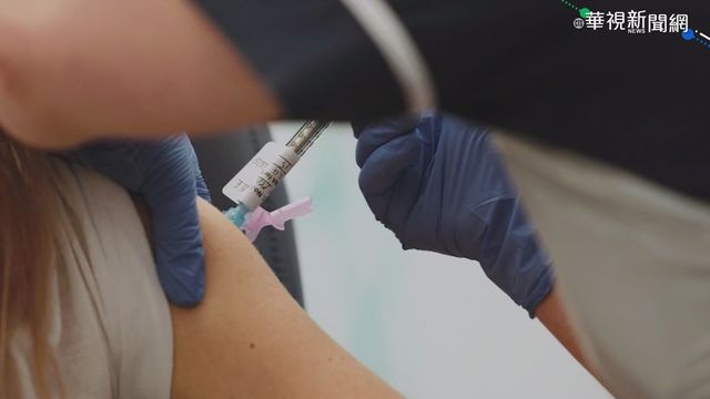 英國明起接種疫苗 女王夫婦帶頭施打