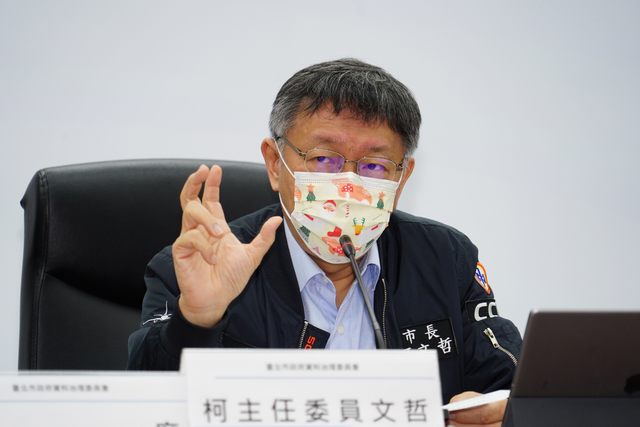 社宅接連爆「月租破4萬」 柯文哲：不如中央訂統一標準