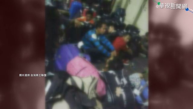 自印尼境外移入133例 醫療費用惹議