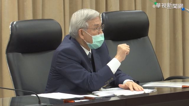 央行打炒房 楊金龍宣布4房市措施