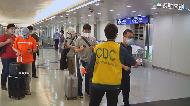 彰縣萬人抗體血清調查 衛福部:違法