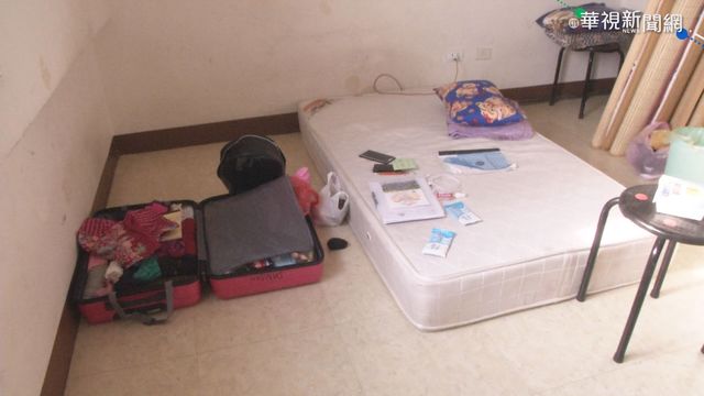 移工被迫擠1房共用衛浴 直擊醫管公司