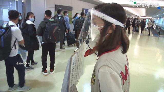 醫管公司專帶移工體檢 出事無｢法｣管