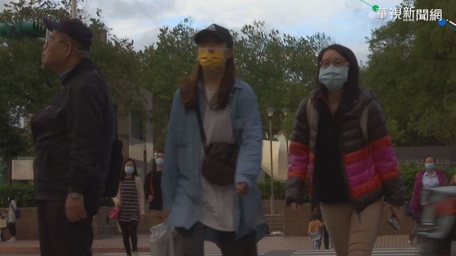 ｢大雪｣後冷吱吱 下週恐創入冬最低溫