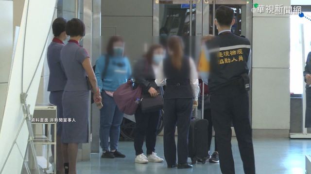 台灣超嚴隔離檢疫「出房8秒遭罰10萬」登上CNN