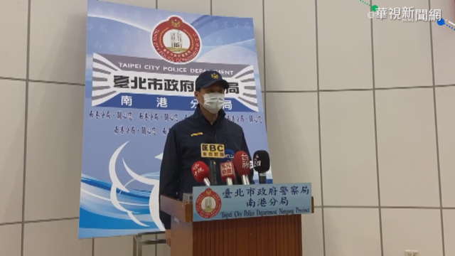 喝花酒被查獲 南港偵查隊警員遭懲處