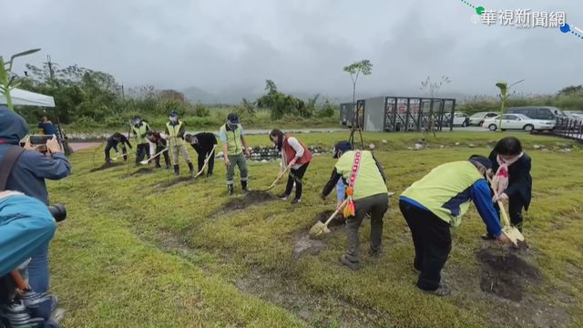 平地森林園區10週年 增建遊客服務中心