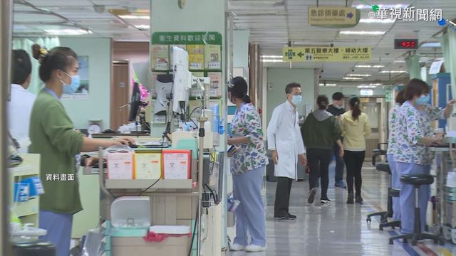 彰化萬人血清檢測確定違法 最重罰百萬