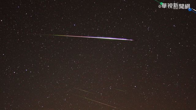 雙子座流星雨 每小時150顆劃過天際
