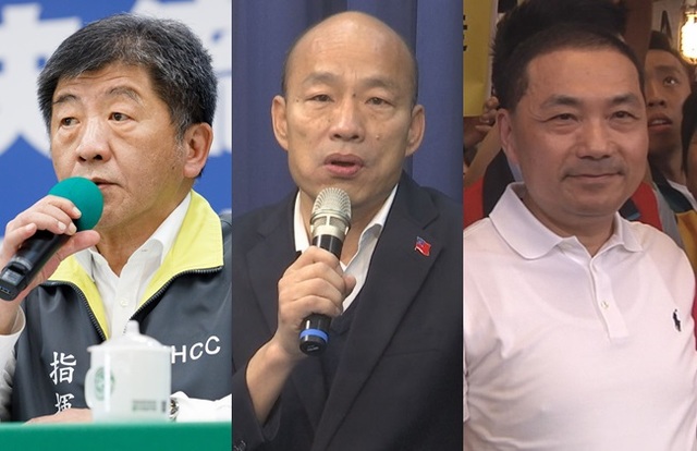 2020國內外新聞榜排行 韓國瑜三度奪人物榜冠軍