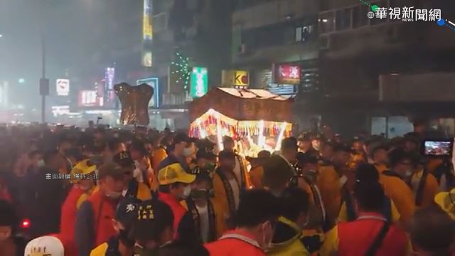 青山宮繞境惹民怨 柯文哲:該罰就罰